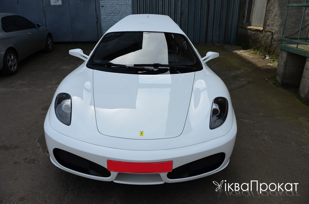 Лімузин Ferrari 430 