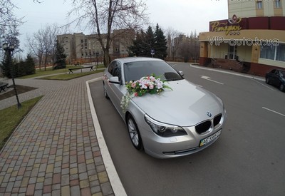 VIP auto - фото 3