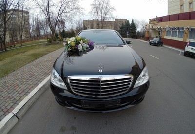 VIP auto - фото 2