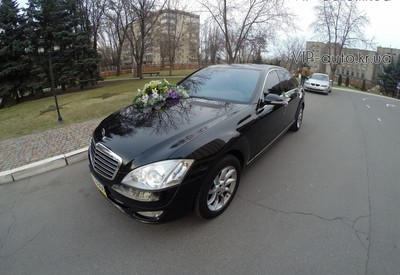 VIP auto - фото 3