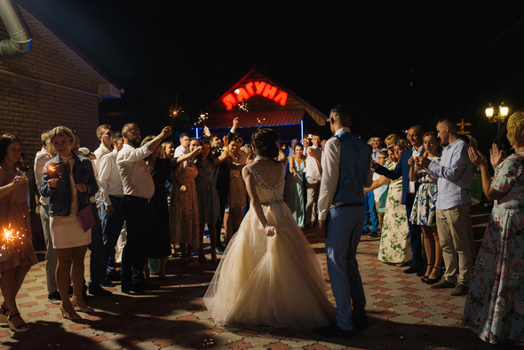 Irina & Oleg - фото №116