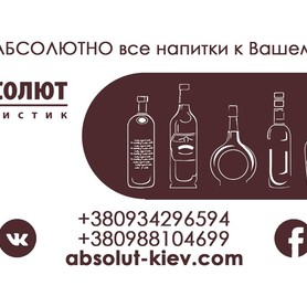 Natalia Krylova - весільна агенція у Києві - портфоліо 1