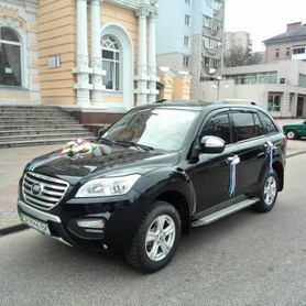 Lifan X60 - авто на весілля у Черкасах - портфоліо 2