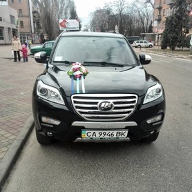 Lifan X60 - авто на весілля у Черкасах - портфоліо 1
