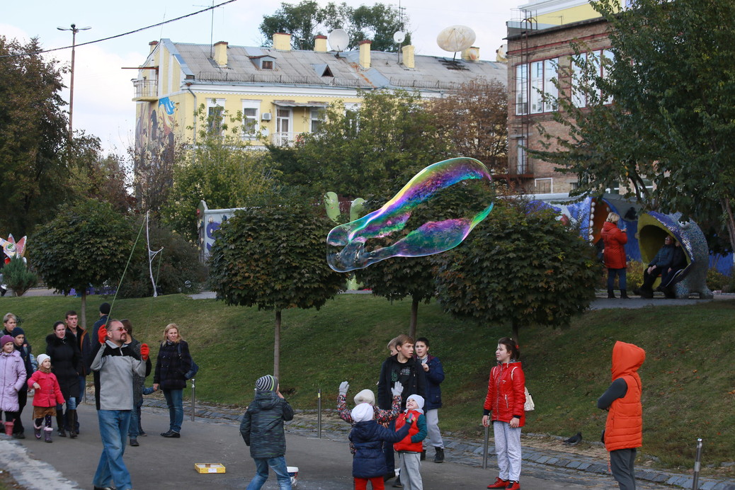 Пейзажная аллея