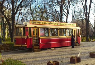 Шевченковский парк - фото 1