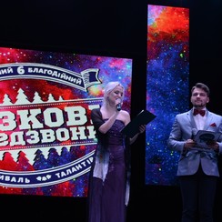 Денис Доля - ведучий у Запоріжжі - фото 4
