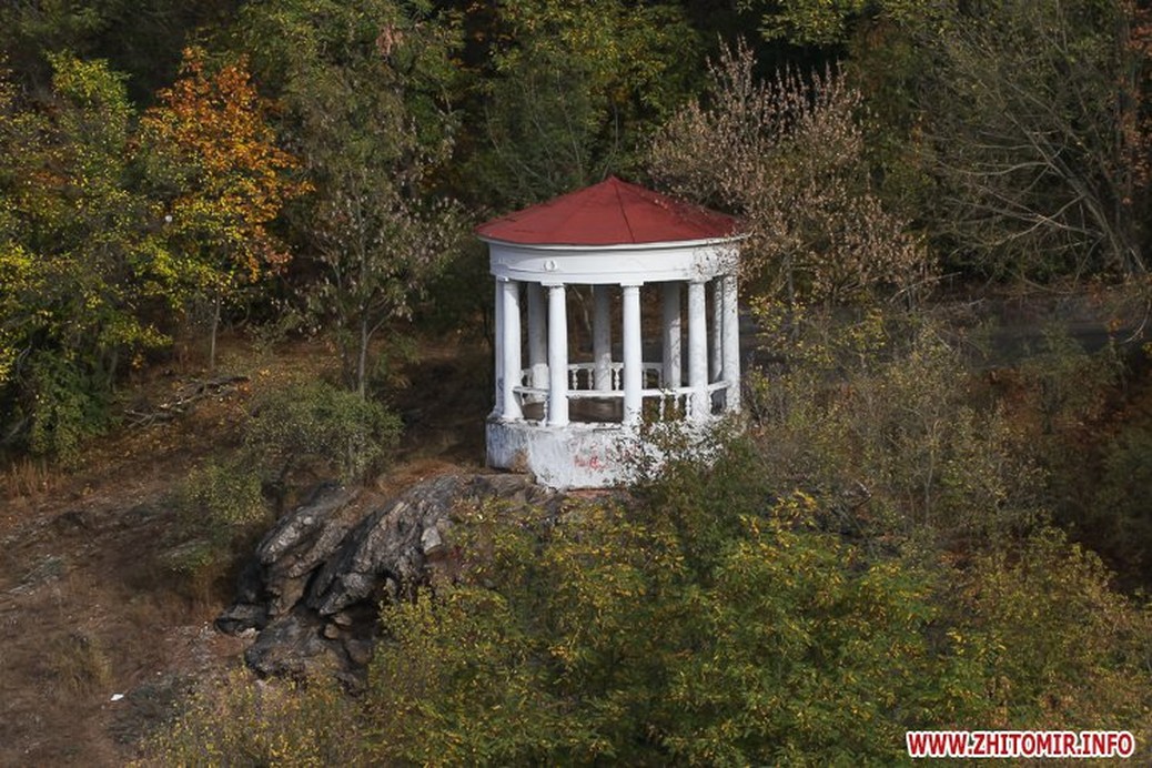 Парк им. Гагарина