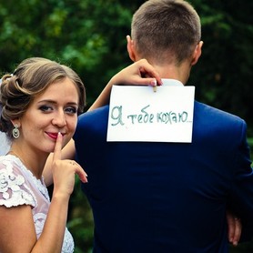 Dubasovi - фотограф у Ковелі - портфоліо 3