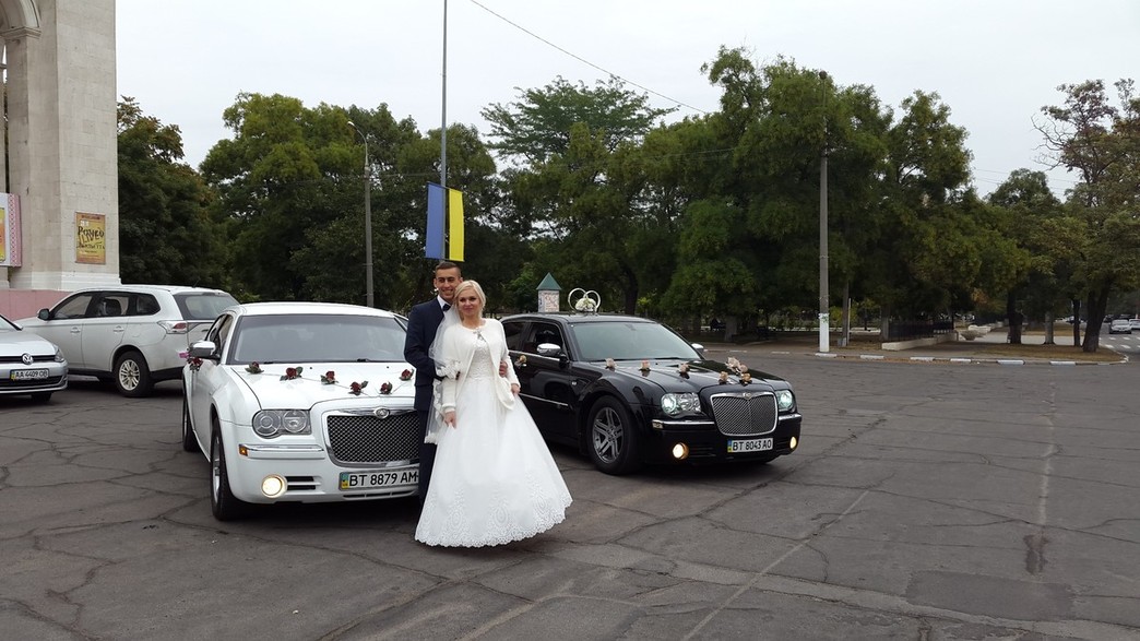Chrysler 300C 