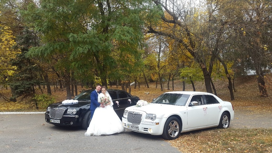 Chrysler 300C 