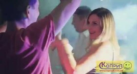 Каприз - музиканти, dj у Рівному - портфоліо 5