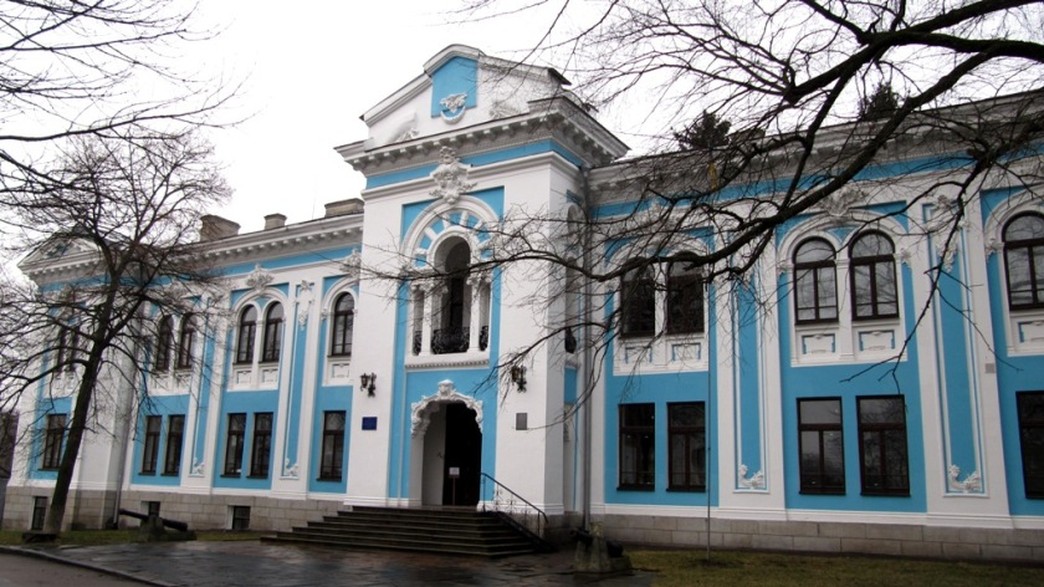 Замковая гора