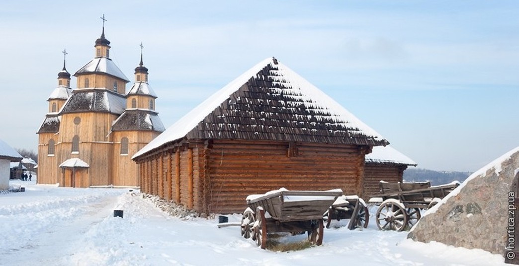 остров Хортица