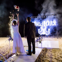 Event агентство Very Berry - весільна агенція у Одесі - фото 1