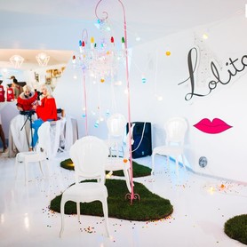 SAL-rent - декоратор, флорист у Києві - портфоліо 4