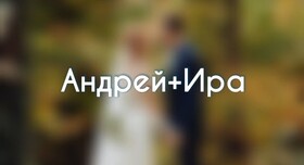 Ира Вулпе - ведучий у Одесі - портфоліо 6