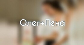 Ира Вулпе - ведучий у Одесі - портфоліо 5