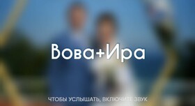 Ира Вулпе - ведучий у Одесі - фото 4