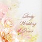 Lucky Wedding Decor