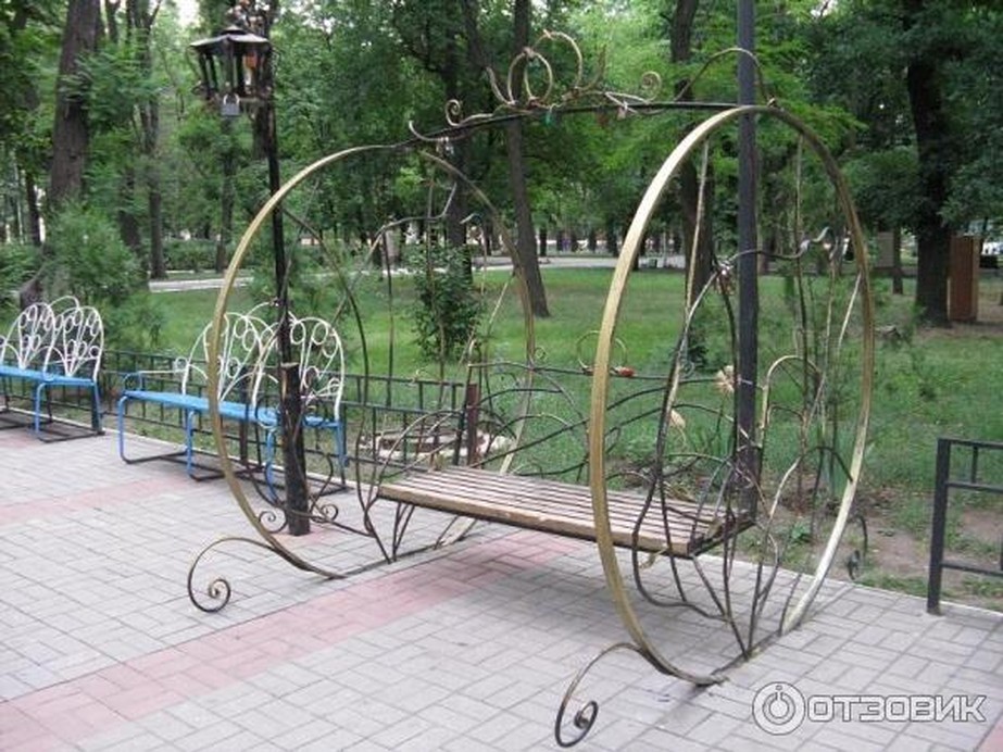 Городской сад