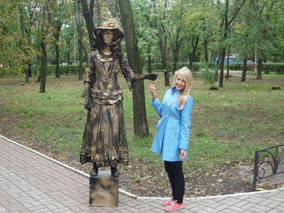 Городской сад