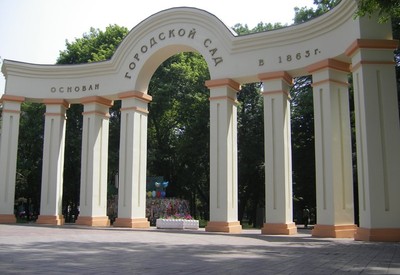 Городской сад - місце для фотосесій у Маріуполі - портфоліо 5