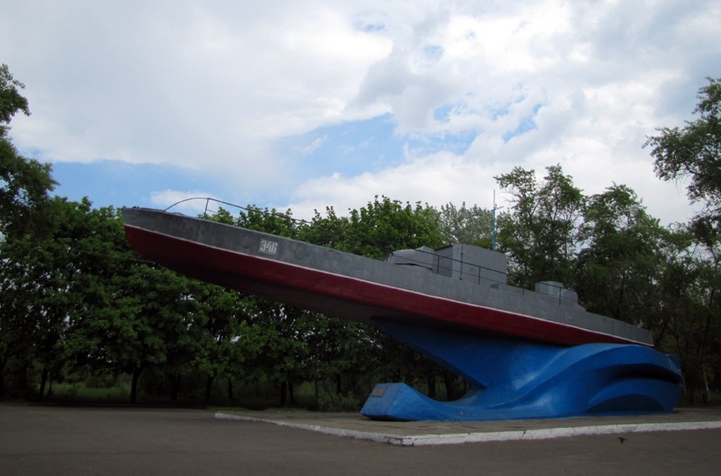 Приморский парк