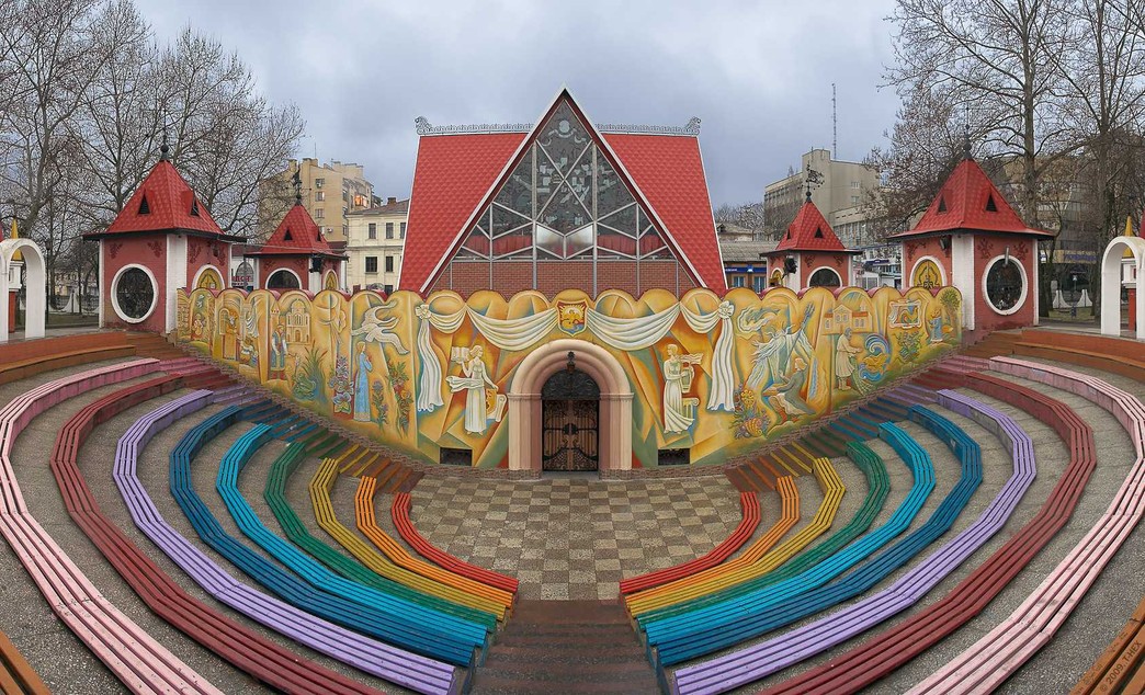 Детский городок «Сказка»