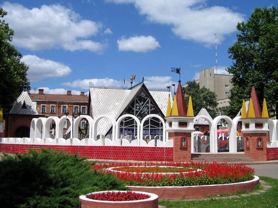 Детский городок «Сказка»