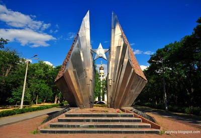 Парк Победы - фото 2