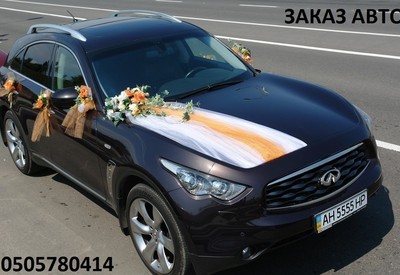 Авто на свадьбу Авто на свадьбу - фото 3