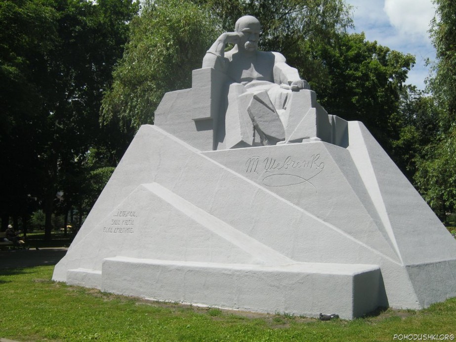  Краеведческий музей им. Кричевского